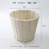 Companhia de Flores Sombra Cesta Pequena de Flores Buquê de Flores Frescas Materiais de Embalagem para Arranjo Floral Tecida à Mão Estilo Pastoral Simples Loja de Flores para Presente