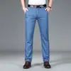 Calça jeans Tencel masculina ultrafina de meia-idade, calça masculina solta de cintura alta, fina de verão, de seda gelada macia