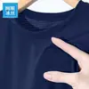 Camiseta de Comercio Exterior Transfronterizo de Seda de Hielo de Secado Rápido en Varios Colores, Color Sólido, Talla Grande, Casual de Manga Corta, Cuello Redondo, Malla, para Hombre