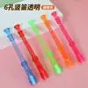 Instrumentos musicais de flauta pequena transparente coloridos criativos para tocar crianças mini pequeno clarinete barraca suprimento pequenos presentes atacado