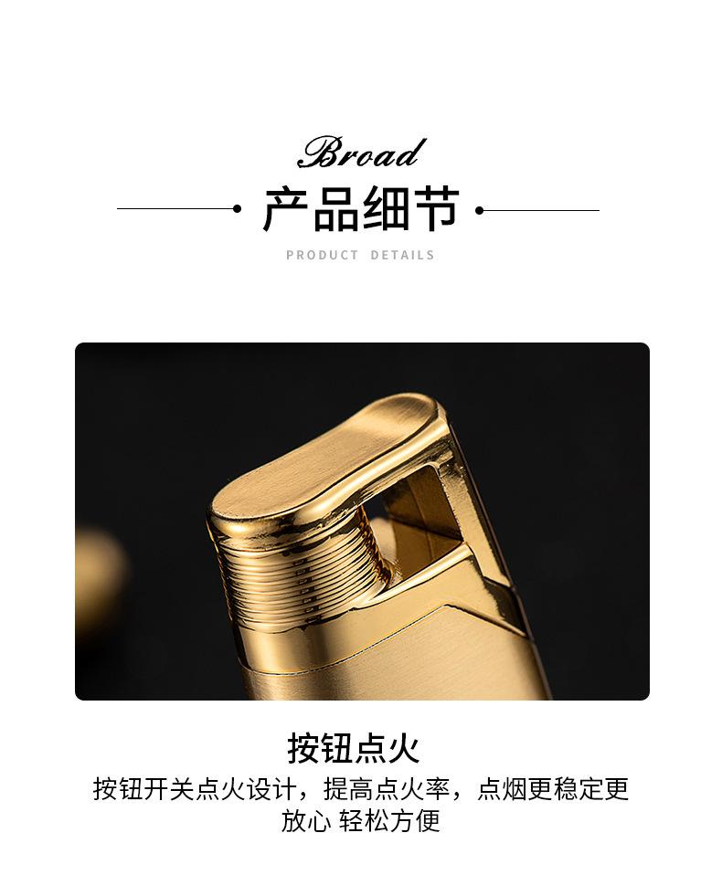 BD418--打火机--详情页_07.jpg