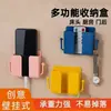Prateleira de Armazenamento de Cabeceira, Caixa de Armazenamento de Parede, Suporte para Celular, Suporte Adesivo de Carregamento para Celular, Prateleira de Armazenamento para Controle Remoto