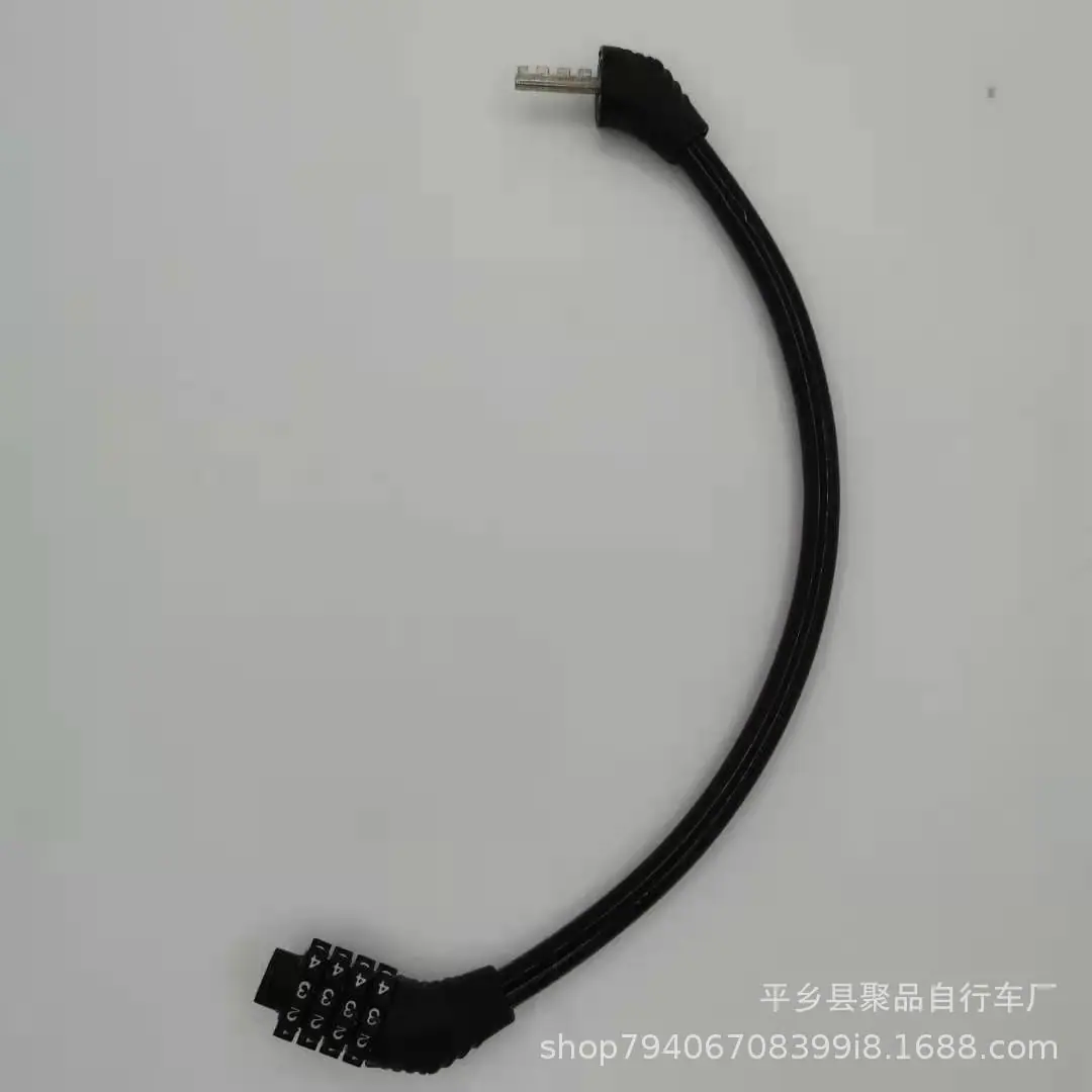微信图片_20230708090118