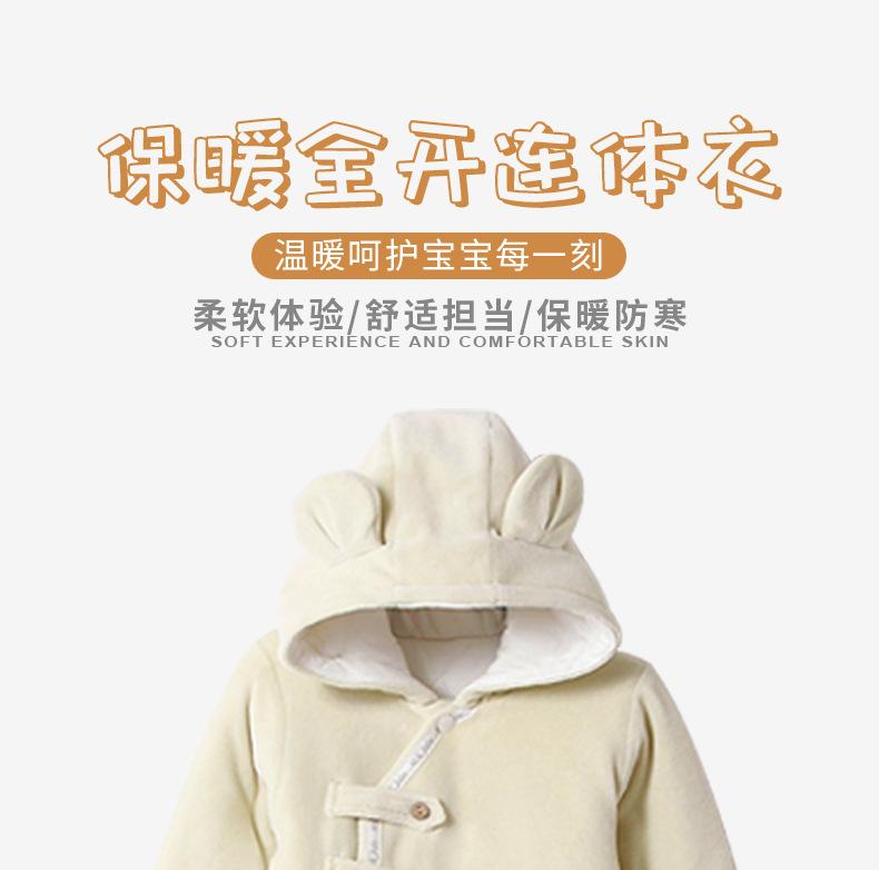 详情页3_01