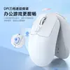 Ratón Universal para Laptop, Recargable, Modo Dual, Silencioso, Ratón Inalámbrico para Hombres y Mujeres, Adecuado para Uso en Oficina, Recargable
