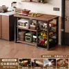 Estante de almacenamiento para cocina, cesta multifuncional para verduras, encimera de corte, estante de almacenamiento para microondas y utensilios de cocina, gabinete lateral, mesa multicapa