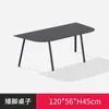 Mesa y Sillas de Ratán para Exteriores Combinación de Mesa y Sillas para Patio Protección Solar Impermeable para Exteriores Terraza Jardín Villa Silla de Ratán Creativa Mesa de Comedor