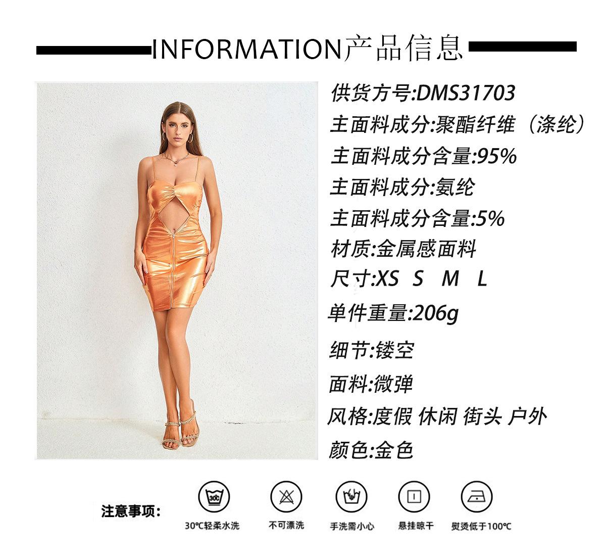 343bf81926a10ea416cbfc82b2ee86