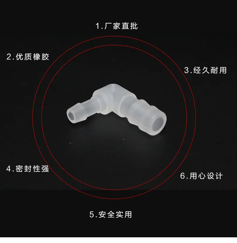 弯通_02