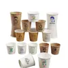 Vasos de Degustación 30-100ml Vasos Pequeños de Papel para Té de Leche y Café, Logo Personalizable, Vasos de Papel para Café Personalizados
