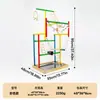 Percha para loro con posaderos de madera coloridos, accesorios colgantes para morder y afilar las garras, columpio para aliviar el aburrimiento, percha de entrenamiento interactiva para loros