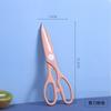 Venta al por mayor Creativo Cocina traje de cuchillos pequeños cuchillo de fruta para el hogar rallador multiusos Cortador de huesos gadget conveniente