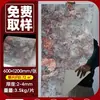 Chapa de Piedra Suave, Paneles Decorativos de Travertino, Piedra de Lujo, Pared de Fondo de Mármol, Piedra Flexible de Imitación, Piedra Tejida de Cáñamo con Estrella y Luna, Pu