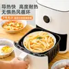 Papel especial para tazón de papel de aluminio para freidora de aire Zhan Yi para uso doméstico, bandeja de papel de aluminio para alimentos para hornear y asar, caja de papel de aluminio grueso