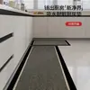 Tapete de Piso de Cozinha Doméstico Absorvente de Água Antiderrapante Almofada para Pés Impermeável à Prova de Óleo Tapete de Imitação de Lã Tecido Tapete de Entrada