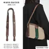 Adecuado para Correa Cruzada para Hombro de Repuesto Gucci Ophidia Correa para Bolso de Cámara con Cabeza de Tigre Gucci Correa para Debajo del Brazo Accesorios