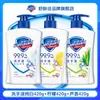 Sabonete Líquido Antibacteriano Safeguard 420g Branco Puro Limão Aloe Vera Suavizante Cuidado com as Mãos Limpeza Fragrância Duradoura Uso Doméstico Produto Oficial Autêntico