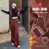 2026 Nuevos Jeans de Pierna Ancha Rectos Sueltos Adelgazantes Maillard de Otoño para Mujer Tendencia Venta Caliente Dropshipping