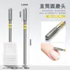 Brocas para Uñas Anillo Doble Empujador de Cutícula Superficie Vertical Diamante Cilindro Recto Cabezal Redondo Herramienta para Lijar Borde Trasero de la Uña Broca