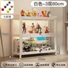 Vitrina Hecha a Mano con Manija Dopamina, Gabinete Transparente Acrílico a Prueba de Polvo, Gabinete de Almacenamiento para Cajas Sorpresa de Juguetes Lego