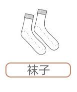 详情页20_12.jpg