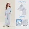 [7A Antibacteriano] Conjunto para Niña Ropa de Exterior Otoño Nuevo Estilo Deportivo Bebé Conjunto de Dos Piezas Casual Versátil Ropa de Otoño para Niños