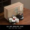 Caja de Regalo Juego de Té Cultural y Creativo de la Ciudad Prohibida para Mejores Amigos Boda Inauguración de Casa Mudanza Casa Nueva Regalo de Cumpleaños Souvenir para Damas Jubiladas