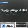 Clip de Fijación para Tira de Luz LED de Placa Desnuda/Recubierta de Resina Clip Recto Transparente en Forma de U Clip de Fijación con Tornillo Doble Cara de Oreja Única