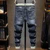 Calças Novas Primavera e Outono 2024 Jeans Masculino Outono Masculino High-end Slim Fit Pé Pequeno Calças Masculinas Outono e Inverno Masculino