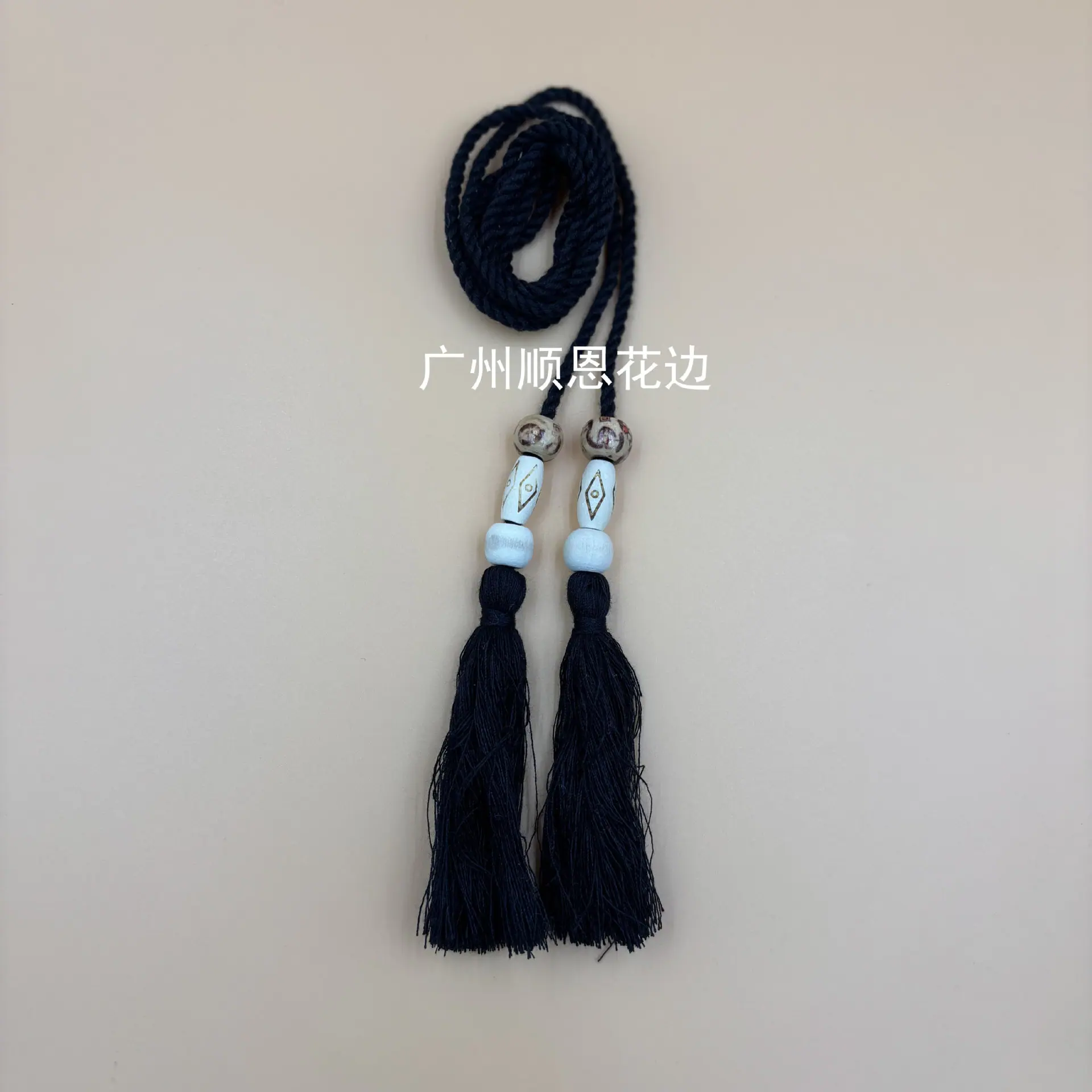 车衣线黑