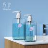 Garrafa Quadrada 300ml Transfronteiriça Suprimentos de Hotel Garrafa de Shampoo Garrafa de Refil de Gel de Banho Shampoo B&B Garrafa Vazia