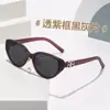 Óculos de Sol Gatinho Retrô 2026 para Mulheres, Proteção UV, Estilo de Luxo, Fazem o Rosto Parecer Menor, Óculos de Sol com Armação Grande para Rostos Quadrados e Redondos