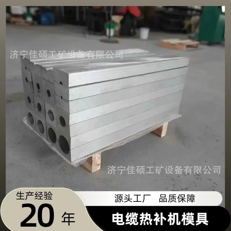 黑色简约质感科技电商促销商品主图（11） (7)(1)