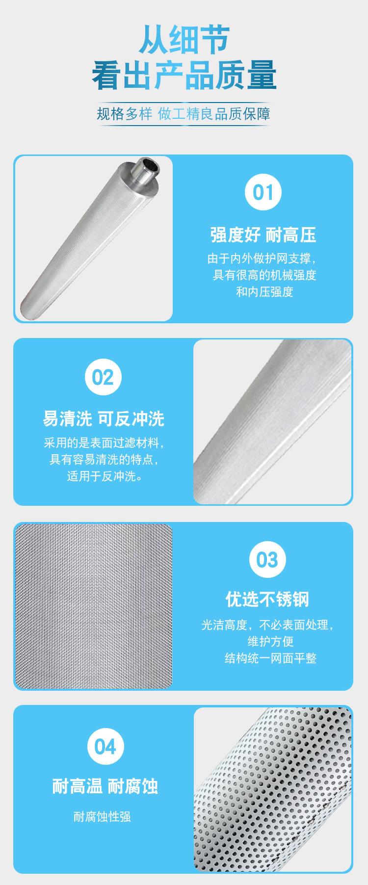 详情04.jpg