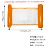 Gadget flotante para agua: Flotador Inflable de Dos Tubos, Hamaca Acuática Plegable, Juguete para Jugar en el Agua para Niños y Adultos, Sillón
