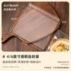 Bandeja de Papel para Pizza Bolsa de Empaque para Pan Bolsa Auto-Sellante de Grado Alimenticio para Tostadas y Bagels Bolsa de Empaque Transparente Resistente al Aceite Bolsa para Hornear de Alta Temperatura