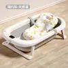 Tina de Baño para Bebé con Sensor de Temperatura Uso en Casa Plegable Antideslizante Tina de Baño para Bebé Puede Sentarse y Acostarse Tina de Baño Ampliada para Niños
