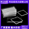 Tablero Acrílico Transparente de 4 mm Forma Irregular Base para Postre Accesorios Hechos a Mano DIY Cuadrado En Stock