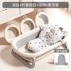 Soporte para Bañera de Bebé con Sensor de Temperatura Soportes para Sentarse y Acostarse Bañera Universal Cama de Baño Red de Baño para Recién Nacido Protección de Borde Alfombrilla Antideslizante