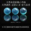 Xiao Tianran Contas de Lápis Lazúli Contas Soltas Acessórios para Joias DIY Pulseira Contas Redondas de Lápis Lazúli Semi-acabadas Contas Individuais
