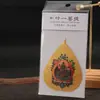 Hojas de Bodhi con las Ocho Deidades Guardianas, Pegatinas para Teléfono Móvil con el Dios Amarillo de la Riqueza y Tara Verde, Hojas de Bodhi