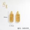 Colar Pingente Ábaco Paz e Prosperidade Estilo Novo Loja Ouro para Mulheres, Estilo Chinês Antigo Ouro Areia Novo Pingente Móvel de Contas Tendência Chinesa