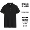 Camisetas Personalizadas con Logos Impresos, Ropa de Trabajo Corporativa de Verano, Camisas Culturales, Uniformes de Grupo, Playeras Polo para Mujer