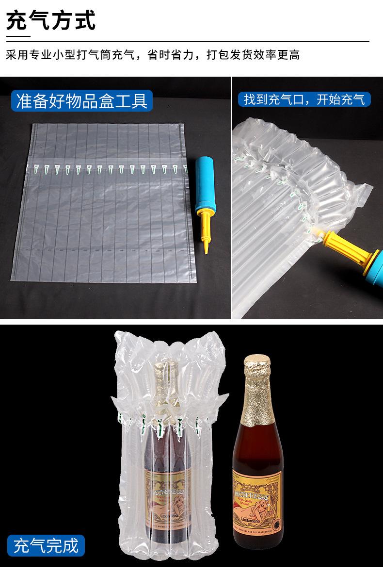 啤酒1_11