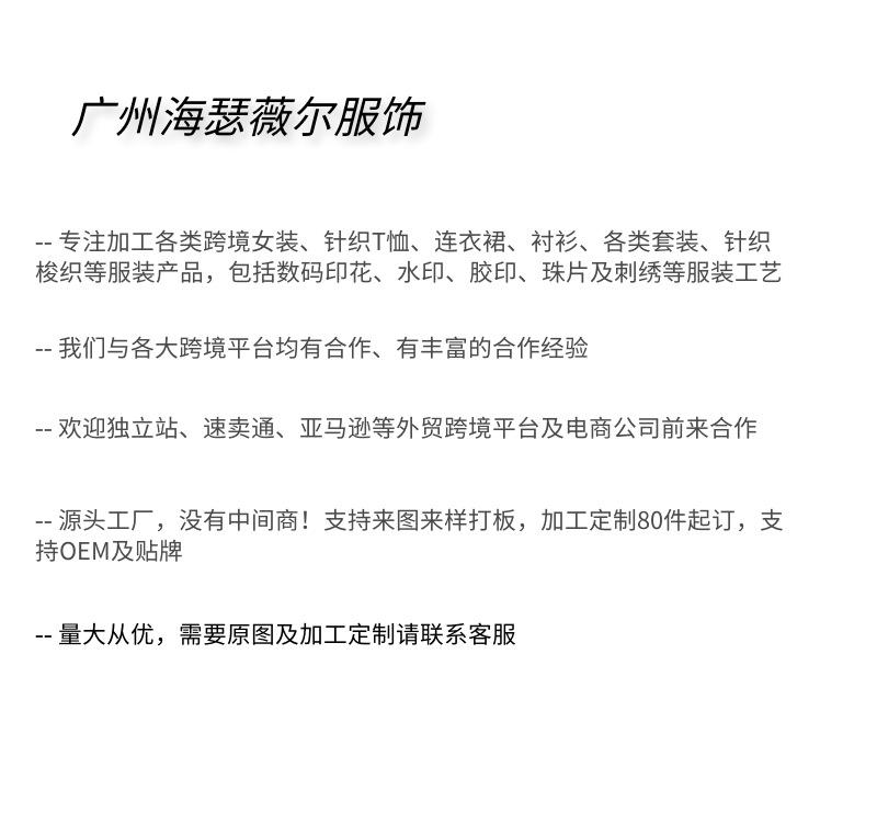 图怪兽_3bb34802f501e79d4fb68b63cf