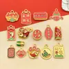 Liga de Zinco Pingente Estilo Chinês Sucesso no Exame Gota de Óleo Acessório para Colar DIY
