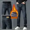 Jeans de algodón elástico de corte recto slim fit para hombre, color azul grisáceo de alta gama de Hong Kong, nuevos pantalones casuales para primavera/otoño 2026