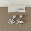 Aretes de Metal con Encaje, Moño y Perlas para Mujer Estilo Francés Retro Nicho Elegantes Versátiles Aretes Aretes