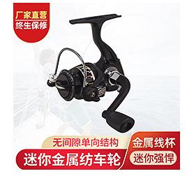 关联_05