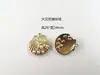Accesorios para joyería DIY colgante al por mayor aleación incrustada perla imitación concha caracola colgante pendientes chapados en oro accesorios para ropa